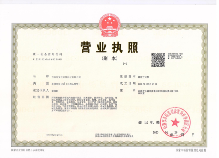 圖片1(1).png